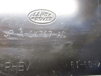 фото thumb №3, Кронштейн інтеркулер range rover jpla-6k767-ac