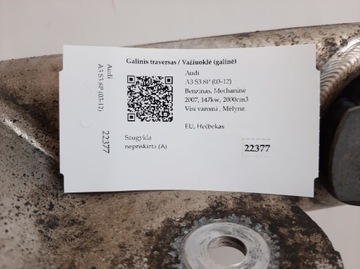 фото thumb №10, 2007 audi a3 s3 8p підрамник задні 1k0505330c