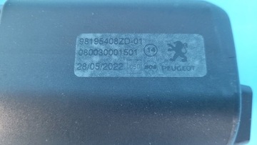фото thumb №12, Peugeot 508 ii 22r ролета багажника зад 98195408zd