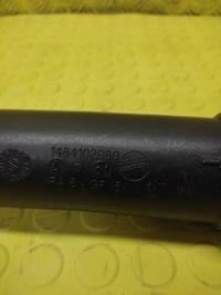 фото thumb №5, Citroen jumpy шланг інтеркулер 1484102080