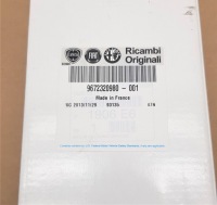 Фильтр топлива fiat/psa оригинальный номер 9872320980, 1906 e6 в Украине, фото thumb