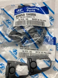 Підкладка ручка зовнішньої hyundai 82653-1h000 Недорого, фото thumb