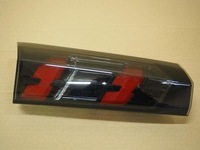 фото thumb №1, Лампа led w кришка лівий задня peugeot 2008 ii