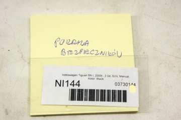 фото thumb №5, Ni144 vw tiguan i 5n кришка запобіжників