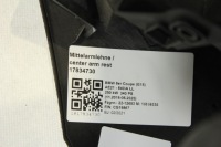 фото thumb №5, Туннель подогреваемый подлокотник merino bmw g15 g14