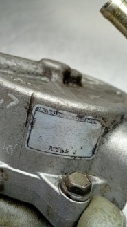 Насос vacu a02602 nissan x-trail t30 2.2 dci в Украине, фото thumb