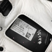 фото thumb №6, Kia ev6 2023 права сторона обшивки / обшивка двері задніх