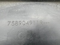 фото thumb №6, Защита pod двигатель плита dacia sandero ii 758904911r