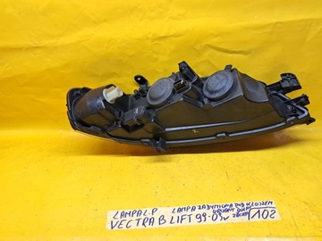 фото thumb №11, Лампа перед ліва vectra b рестайлінг 99-03r .