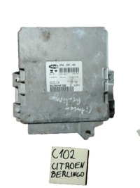 фото thumb №1, Citroen berlingo 9629244780 блок керування двигуна magneti marelli