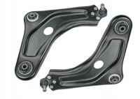 фото thumb №1, Citroen c3 рычаги нижние левый правый перед