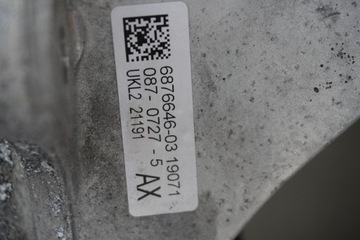 фото thumb №6, Підвішування перед bmw f45 f46 f48 f39