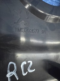 фото thumb №9, Панель освітлення стельовий mokrofon peugeot rcz ym13202677 9656164180