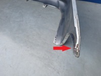 фото thumb №13, Toyota corolla e15 07-13 2007-2013 бампер заднее 52159-02400