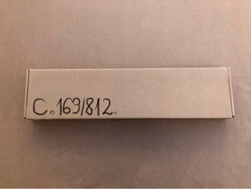 фото thumb №11, Защита бежевый beż люк 6j0877307a do seat ibiza 09-17 зонт потолок