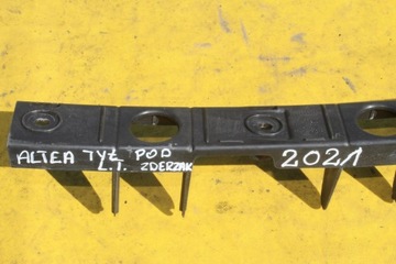 фото thumb №7, Ползун бампера левый зад seat altea 5p0807863b