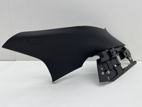 фото thumb №1, Citroen ds4 ii защита стойка правая задняя 9833962180