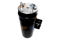 фото thumb №2, Осушувач кондиціонера peugeot hella