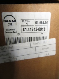 Купити Бампер нижній man 81.41613-0018 оригінальний номер, фото thumb