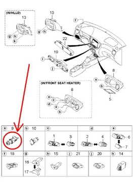 фото thumb №5, Прикуриватель kia rio 2005-2011 951201g040