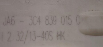 фото thumb №5, Замок двері лівий зад audi q7 4l 3c4839015c 9 pin