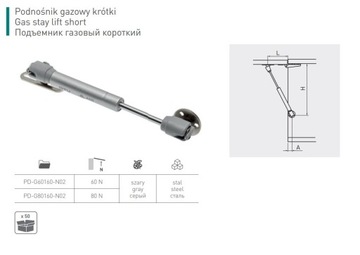 Podnośnik gazowy krótki do okapu MINI 60N GTV