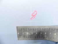 фото thumb №10, Дверь задняя левая toyota verso 09-18 błękitny 8s1