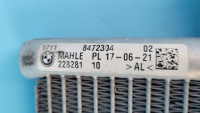 фото thumb №14, Bmw x6 iii g06 21r додатковий радіатор основний  8472304