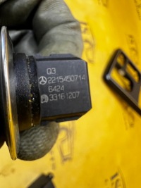 фото thumb №4, Переключатель кнопка запуск стоп mercedes gls x166