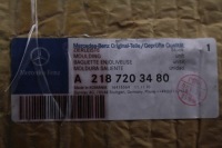 Рамка накладка ручка mercedes c w218 a2187206380 в Україні, фото thumb