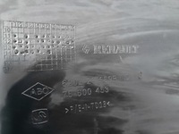 фото thumb №7, Бампер перед dacia lodgy przed liftem 2012-2017