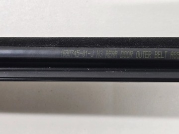 фото thumb №4, Tesla модель 3 2022 ліва сторона планки