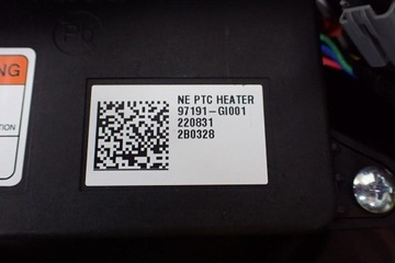 фото thumb №9, Обігрівач повітродувка європа 97200-gi000 hyundai ioniq 5 v електричний 22r