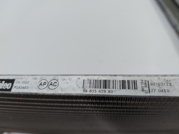 фото thumb №10, Citroen c3 aircross peugeot радиатор вентилятор 1.2 thp 22r.