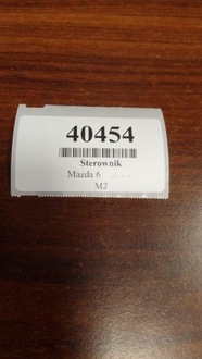 фото thumb №5, Mazda 6 блок керування вприску 1310001241