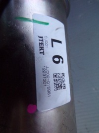 фото thumb №5, Насос усилителя электрическая space star ii 21r 8633a104