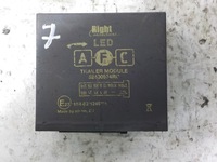 фото thumb №1, Модуль блок управления фаркоп led trailer module 524005574rc