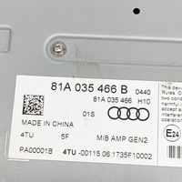 фото thumb №6, Audi rs3 2018 усилитель аудио