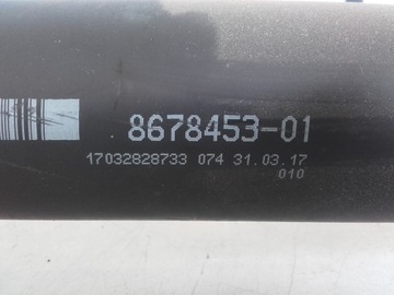 фото thumb №5, Bmw 4 f32 wał привідний 8678453 3.0 d