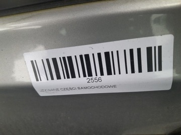 фото thumb №7, Двері лівий перед nissan qashqai j10 +2 06-09r ky0