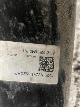 фото thumb №8, Seat leon підвішування 5q0501049bh 5q0501049ba