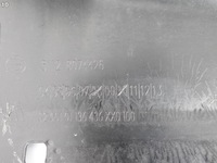 фото thumb №11, Bmw оригінальний номер 8074426