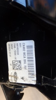 фото thumb №9, Крышка бампер лампы ford kuga mk3 рестайлинг st-line камера 2024-