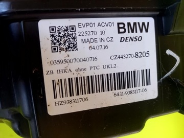 фото thumb №6, Корпус нагревателя отопитель usa bmw x1 f48 16r