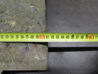 Шумоізоляція капот opel meriva b10-13r 13261777 Ціна, фото thumb