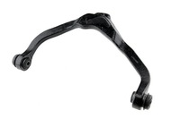 фото thumb №10, Рычаг передний jeep liberty 08- nitro верхний правый