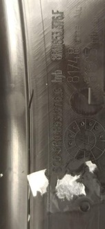 фото thumb №5, Audi q5 8r молдинг порог правый задняя s-line 2015 8r0853376g