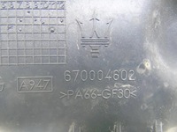 фото thumb №5, Корпус фільтра повітря maserati ghibli 3.0 d 670004602