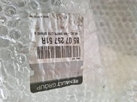 фото thumb №6, Renault arkana накладка бампера задня 850186741r nowa оригінал