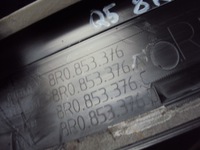 фото thumb №7, Накладки пороговые audi q5 8r lift s-line 2012-